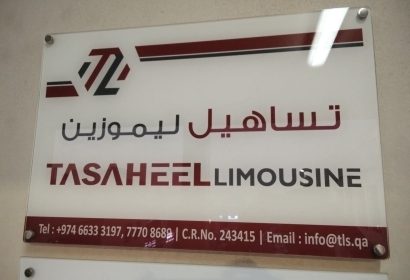 IMG-20260110-WA0049